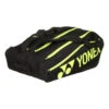 YONEX Club Line Racket Bag Racket Bag 12 Pack -Tennis Discount Store 0157200000 000